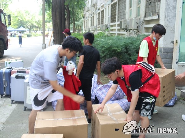 1626794458796036172.jpg 16.jpg