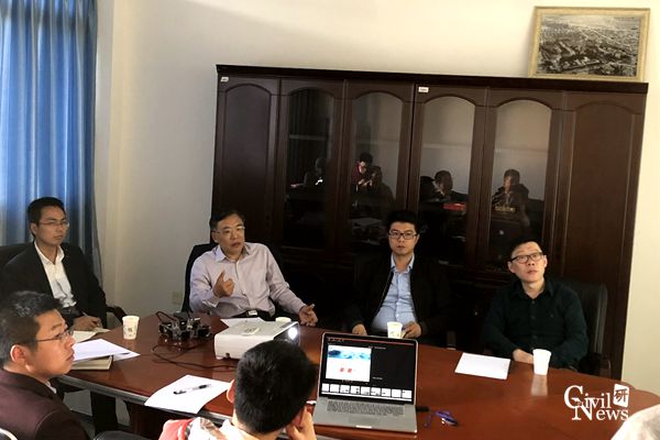 秦顺全院士团队召开2018上半年学术交流会-土木工程学院