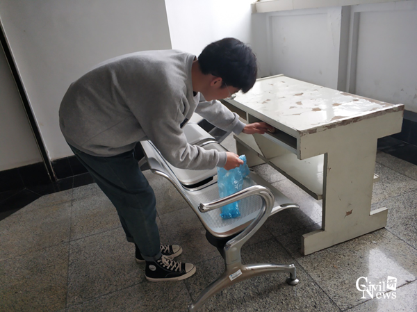 1573007587883016475.png 图片2.png