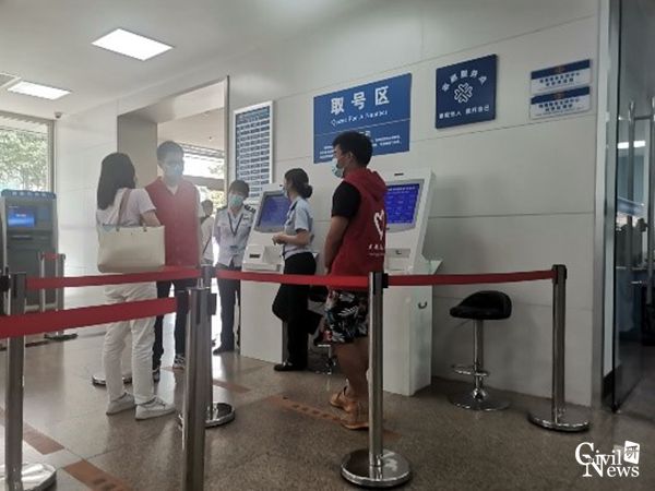 1622018912702096388.jpg 06.jpg