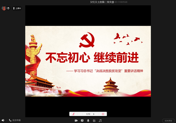 1585404601768052677.png image.png