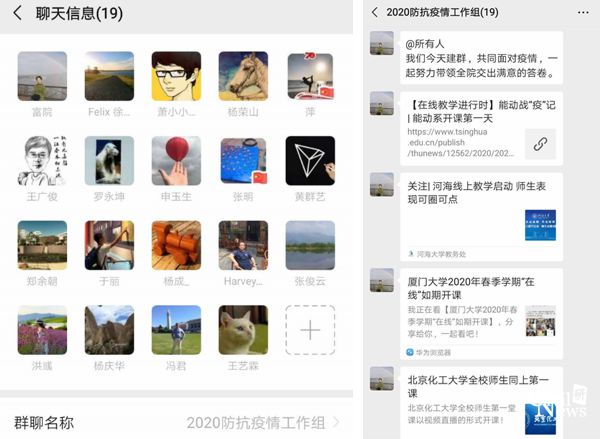 1582536734236003362.jpg 7_副本.jpg