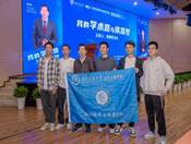 79bf7a1bafa609389042390cd863f7e