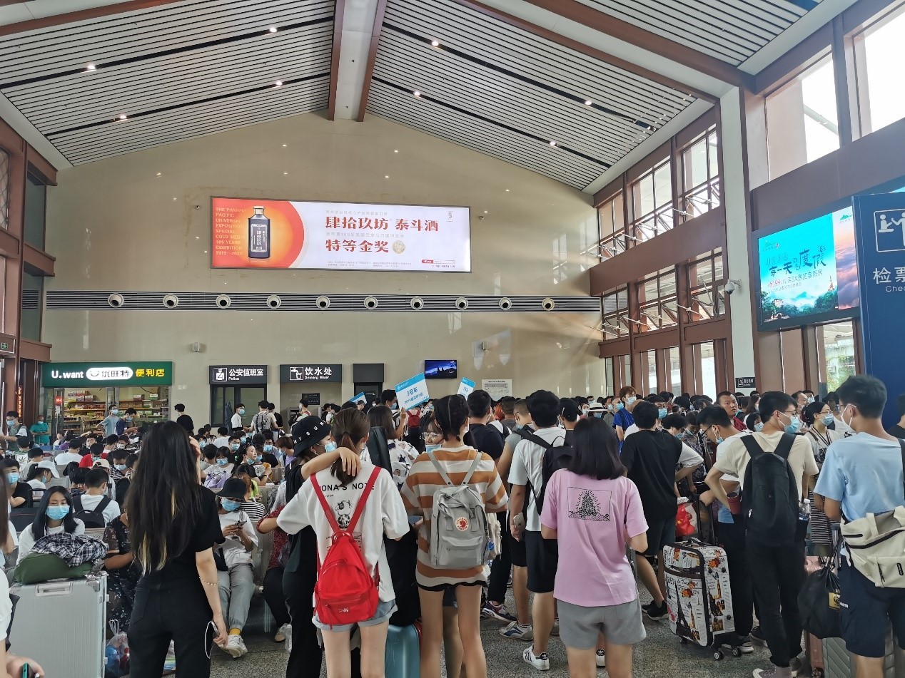 1626794205304042082.jpg 7.jpg