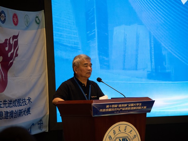 1627177089746029305.jpg SMJ_2026.jpg