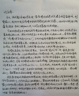 1584089906821006436.png image.png