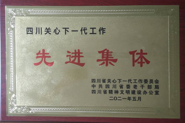 1623941413533084883.png 01.png