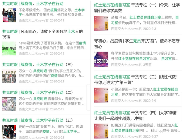 1584013998008004195.png 9_副本.png