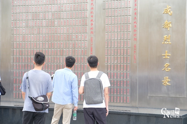 1624601586775062386.jpg 3.jpg