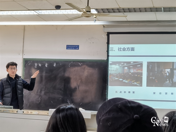 1609077055369026625.jpg QQ图片20201226093656.jpg