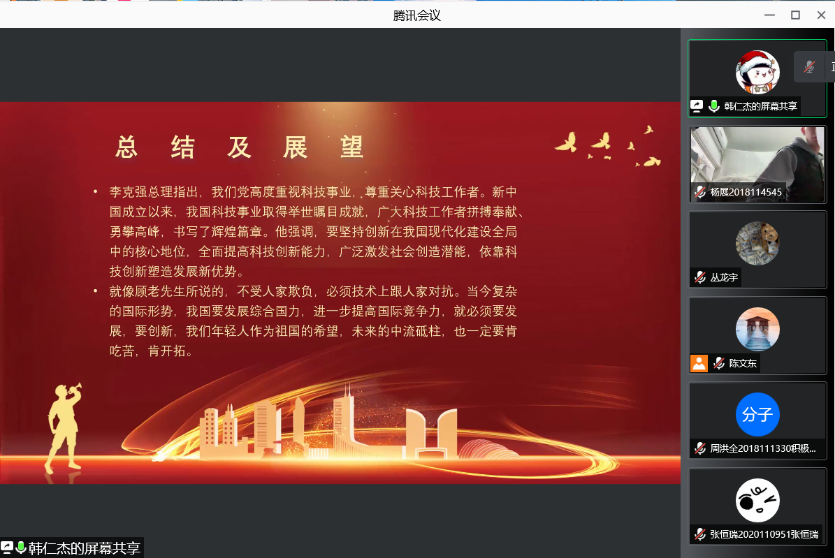 1637115283999070857.png 1637115283999070857.png