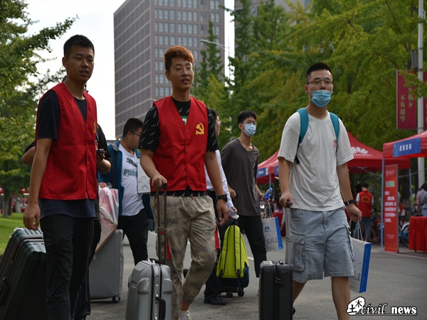 1599872458792037762.jpg 04.jpg