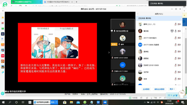 1585406244129034982.png image.png