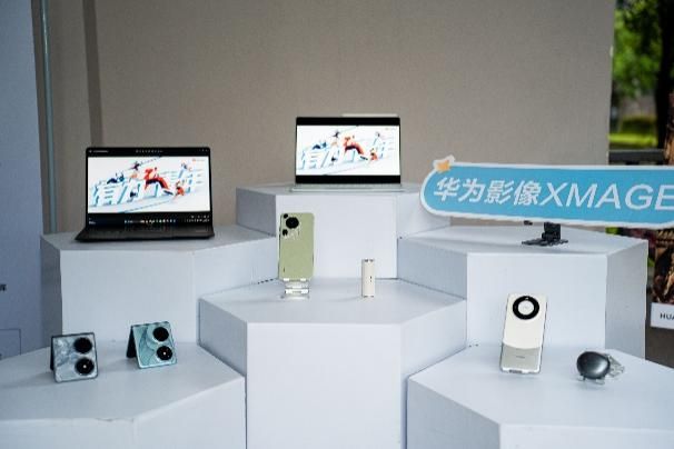 有为青年在交大,构筑影像"砼"心圆——土木工程学院承办"2024华为校园