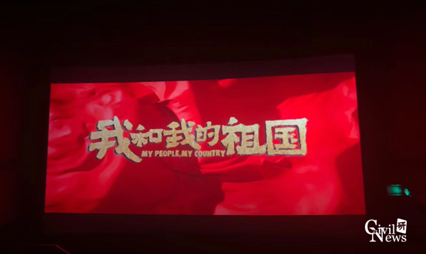 1570886568437003890.png 图片8.png