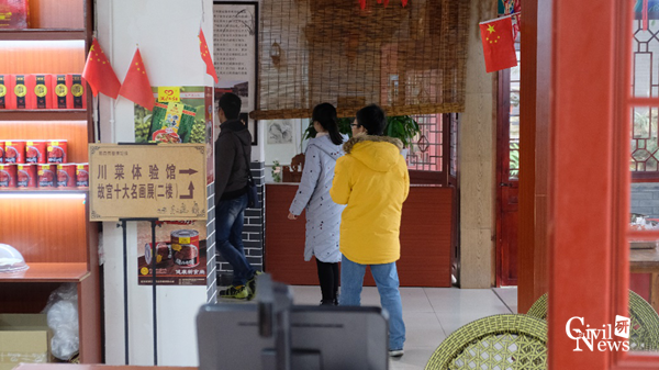 1575351783761016201.png 图片13.png