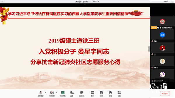 1584690853369057457.png 2_副本.png