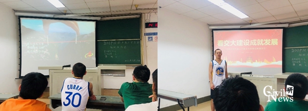 1623400429041070039.jpg 3.jpg