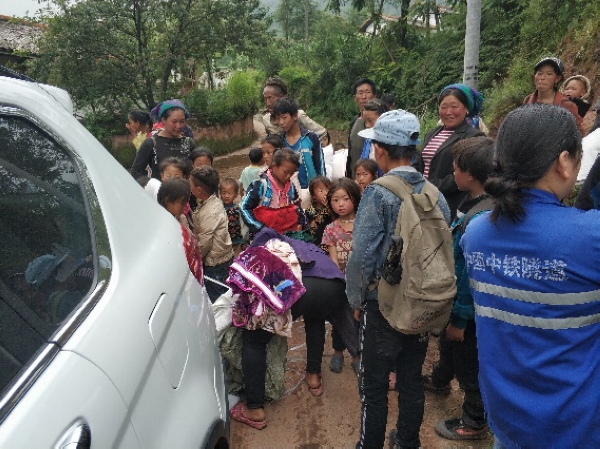 1561132633606014660.jpg 图片5(1).jpg