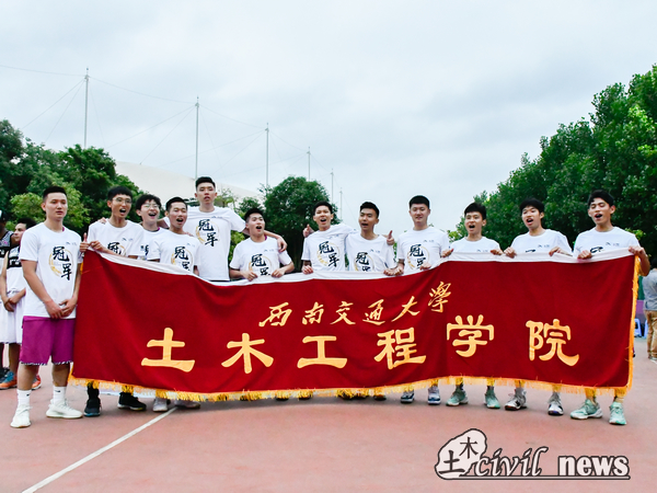 1559126705905069537.jpg 4.jpg