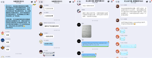 1584013940312094200.png 7_副本.png