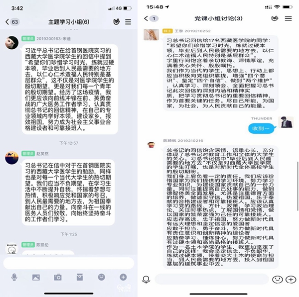 1584690909685067390.jpg 4.jpg