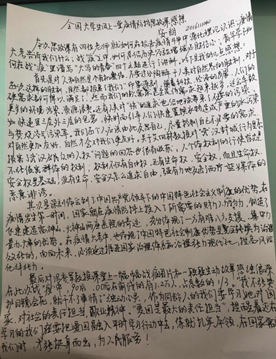 1584089936931087122.png image.png