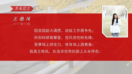 1593400253141075884.png 2.png