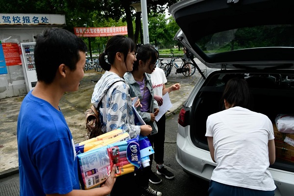 1563352398473022751.jpg 1.jpg