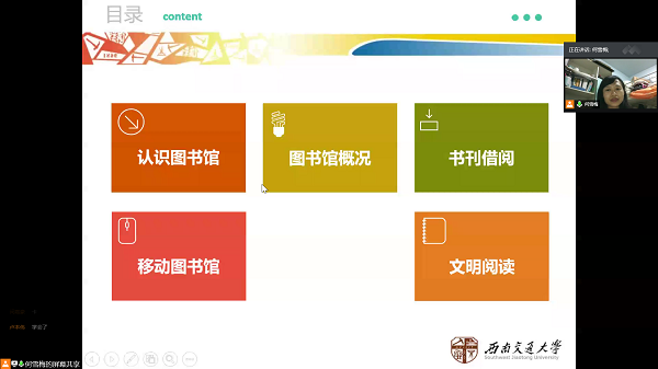 1600264707528068675.png 2.png