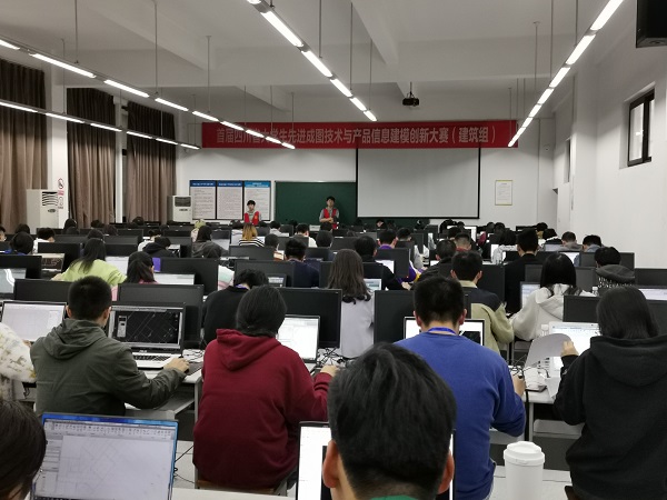 1603712147616063269.jpg 比赛现场1.jpg