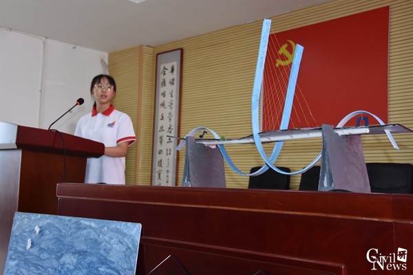 1566967580820005152.jpg 配图5.jpg