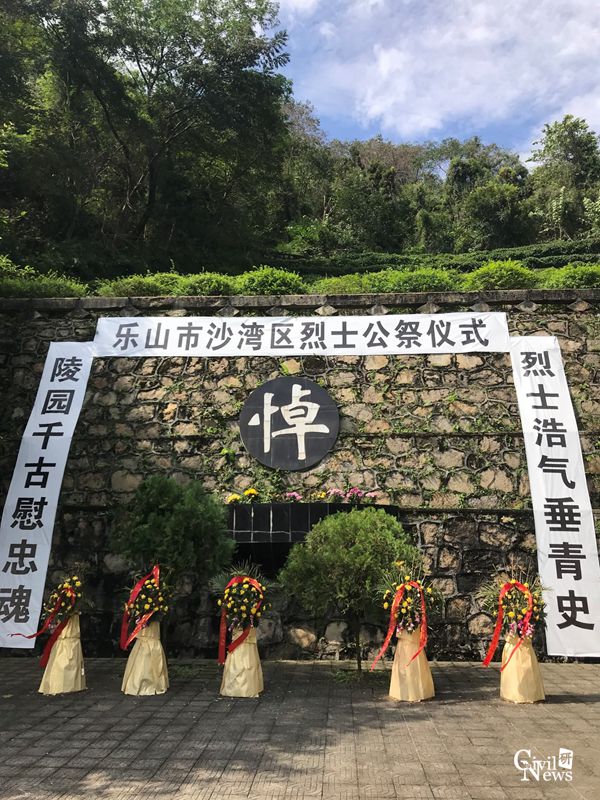 1571533269925023357.jpg 4_副本.jpg