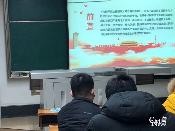 1608880973130000104.jpg 3b899ef49d583c2b540dcbb673eb685.jpg