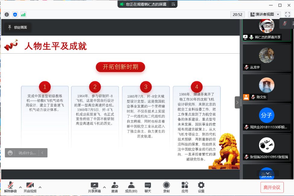 1637115198636093213.png 1637115198636093213.png