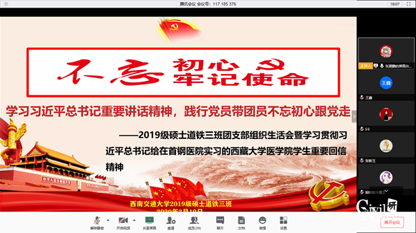 1584690792120093296.png 1_副本.png