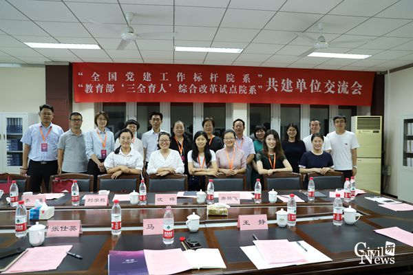 1563009571489042890.jpg 4_副本.jpg