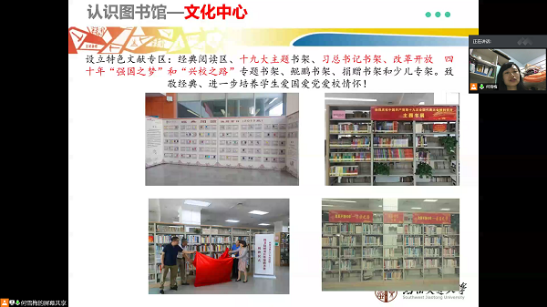 1600264755913055533.png 5.png