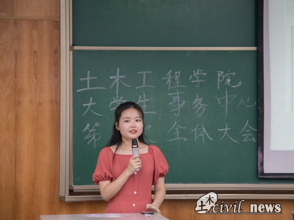 1566919946434021295.jpg 3.jpg