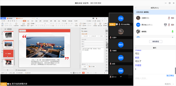 1585405359726093318.png image.png