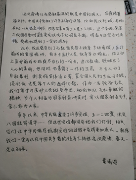 1584089975313018639.png image.png