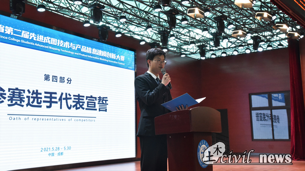 1622285303385012620.png SMJ_8507 (2).png