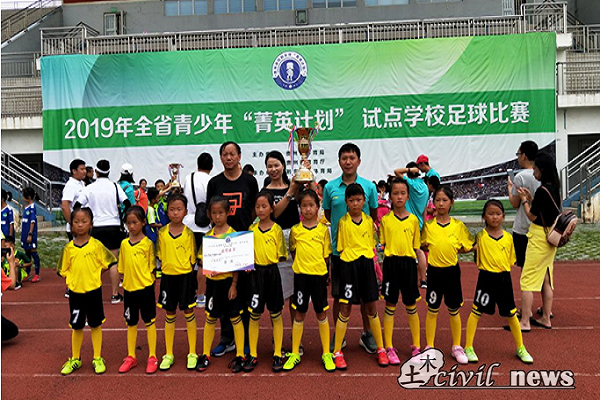 1566480319862043202.jpg 捕获4.jpg