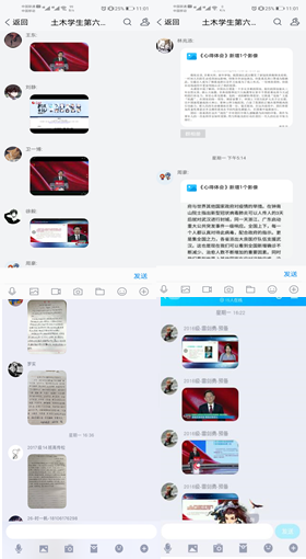 1584089731492032355.png image.png