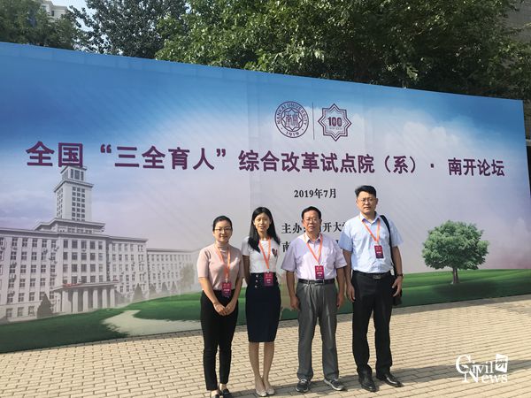 1563009487656083606.jpg 1_副本.jpg