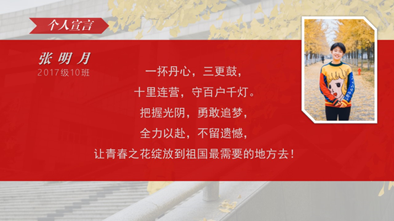 1593400219221005972.png 9.png