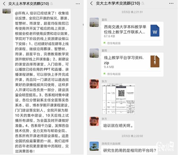 1582536462337097397.jpg 2_副本.jpg