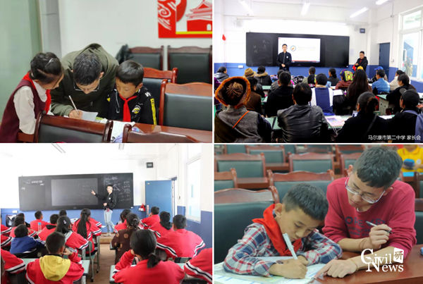 1574401168224080447.jpg 3_副本.jpg