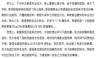 1584089848921002375.png image.png