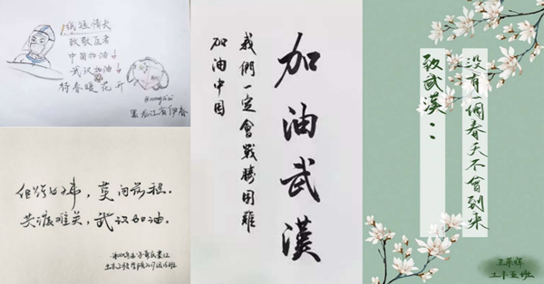 1584014012162097352.png 11_副本.png